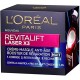 ΠΕΡΙΠΟΙΗΣΗ ΠΡΟΣΩΠΟΥ L'Oreal Revitalift Laser x3, Αντιγηραντική Κρέμα Ημέρας Τριπλής Δράσης, 50ml