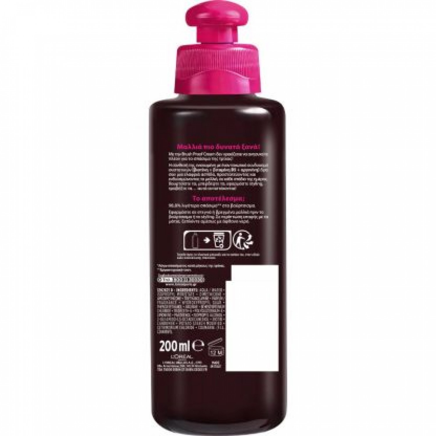 L’Oreal Paris Elvive Full Resist Brush Proof Cream 200ml