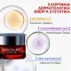 ΠΕΡΙΠΟΙΗΣΗ ΠΡΟΣΩΠΟΥ L'Oreal Revitalift Laser x3, Αντιγηραντική Κρέμα Ημέρας Τριπλής Δράσης, 50ml
