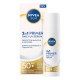 Sun UV Face 2in1 Primer Serum SPF 50+ 30ml