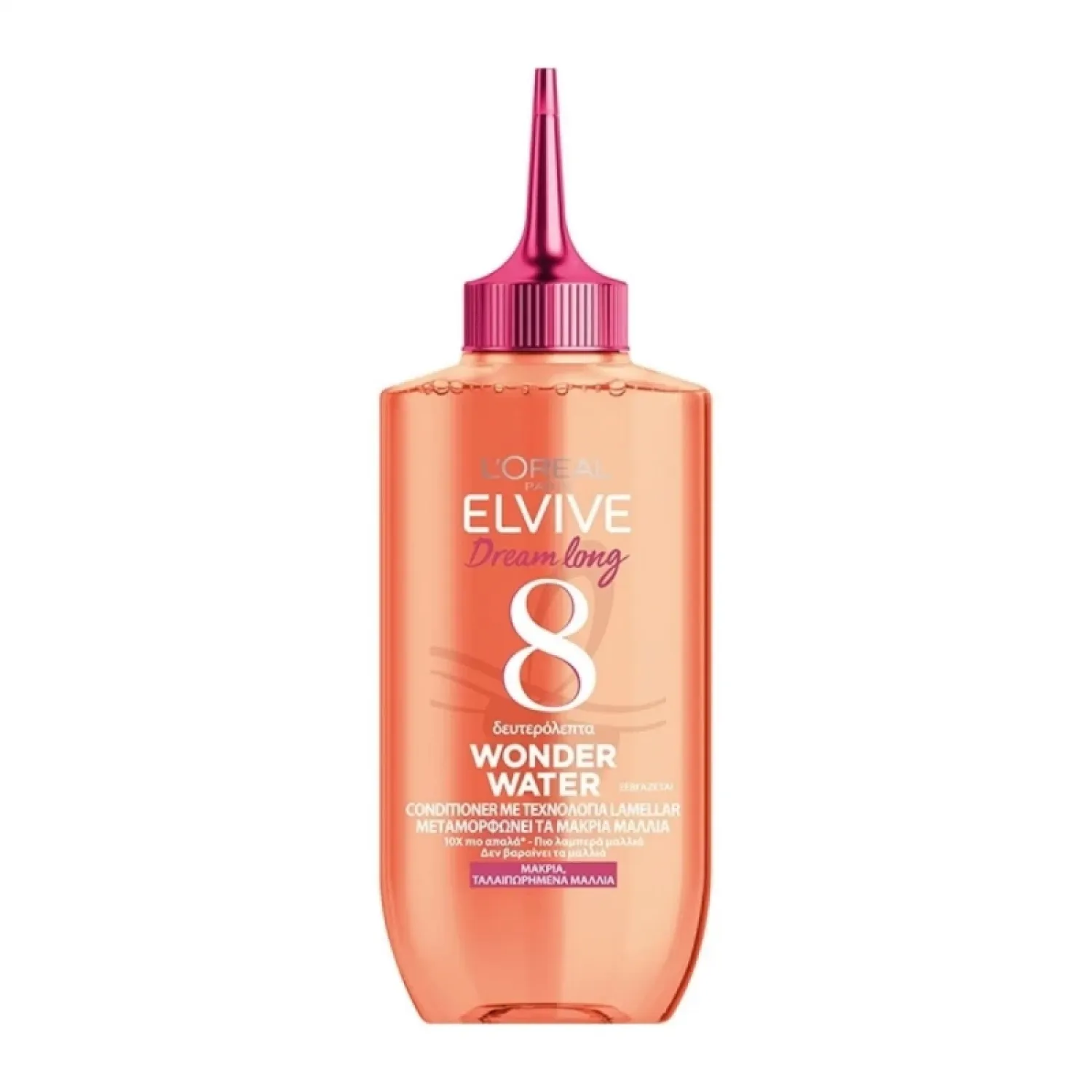 L'oreal Paris Elvive Dream Long 8sec Wonder Water Yγρό Conditioner με Τεχνολογία Lamellar για Μακριά & Ταλαιπωρημένα Μαλλιά 200ml