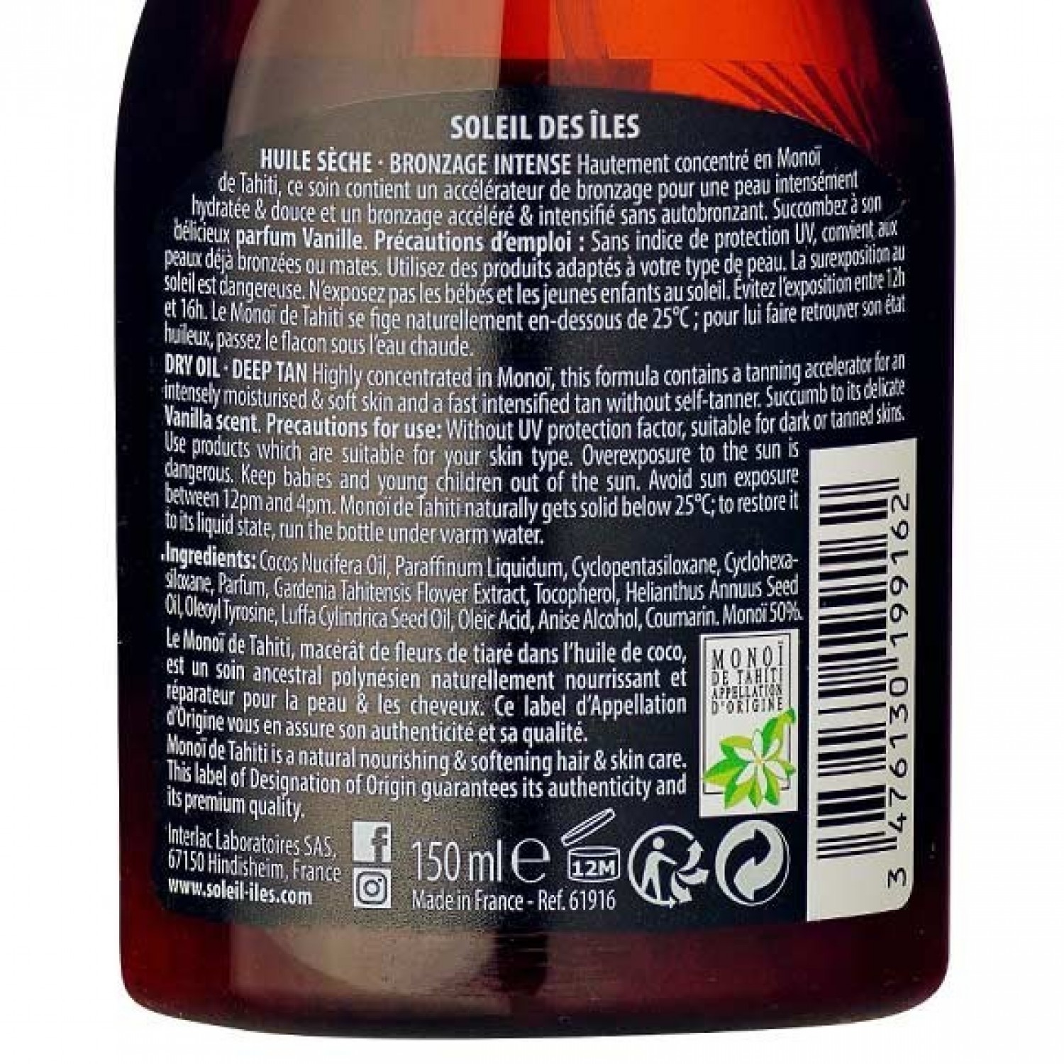 Monoi Dry Oil 50% Island Sun Άρωμα Βανίλια 150ml
